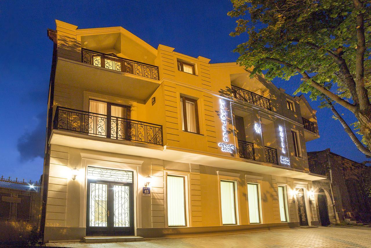 Royal House Ξενοδοχείο Γκόρι Εξωτερικό φωτογραφία
